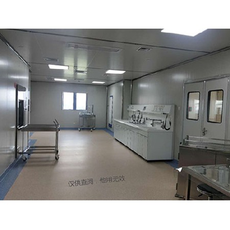 消毒供應室3