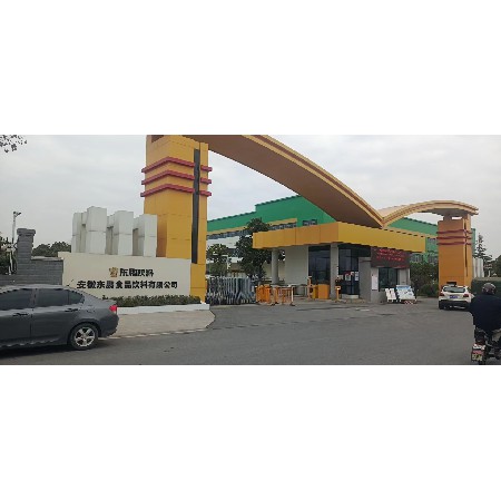 安徽東鵬實驗室新建項目(2)