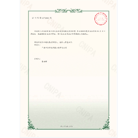 醫(yī)護(hù)人員使用的衣柜