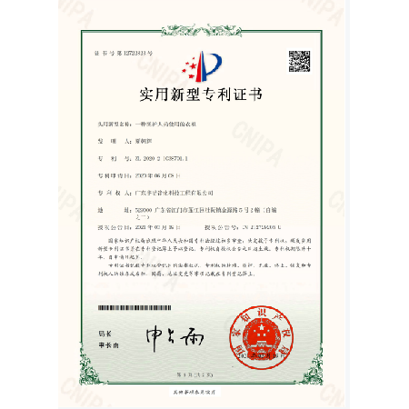 醫(yī)護(hù)人員使用的衣柜