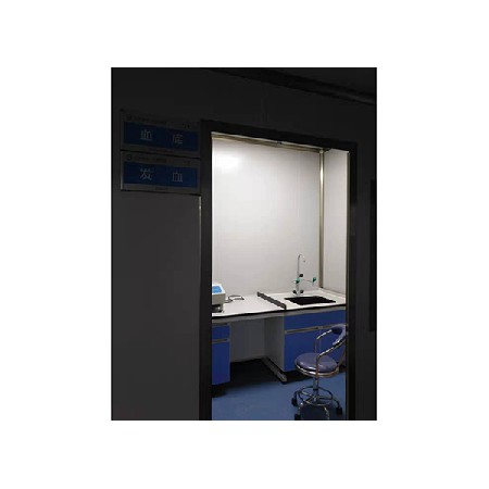 湖南江華縣第一人民醫(yī)院檢驗(yàn)科 (7)