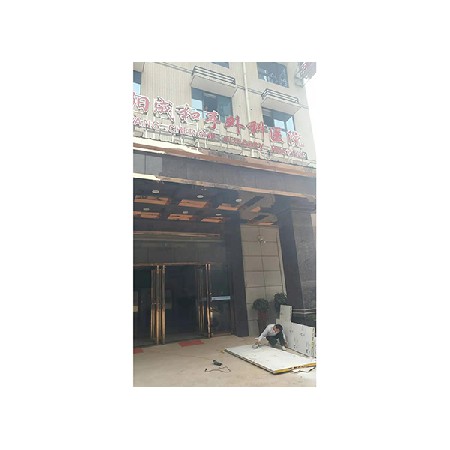 邵陽(yáng)市成和手外科醫(yī)院